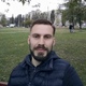ТОВ 